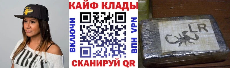 Цена Дмитровск АМФ  Метадон  ГАШ  Конопля  COCAIN 
