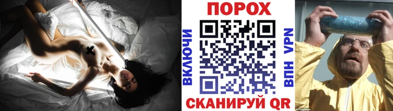 АМФ Розовый  даркнет сайт  маркетплейс телеграм  Дмитровск 
