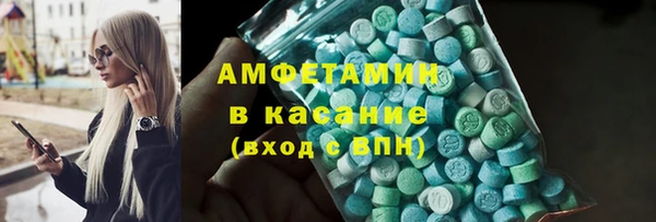 прущие крисы Навашино