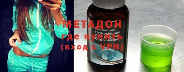 сатива Волоколамск