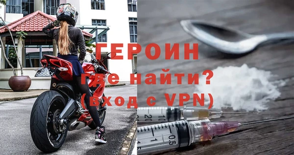 амфетамин Надым