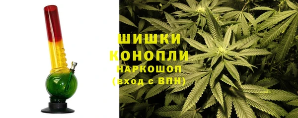 кокаин Володарск