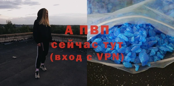 кокаин Володарск