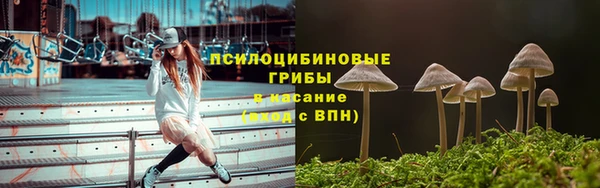 гашиш Волосово