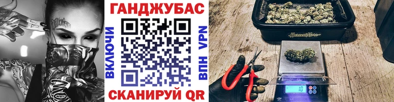 сколько стоит  Дмитровск  МАРИХУАНА гибрид 